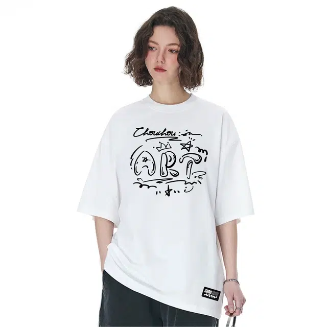 Logo T