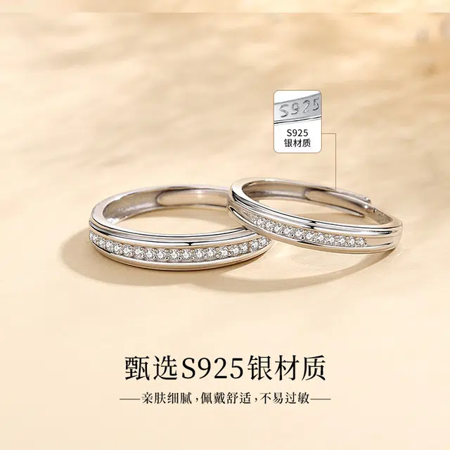 S925