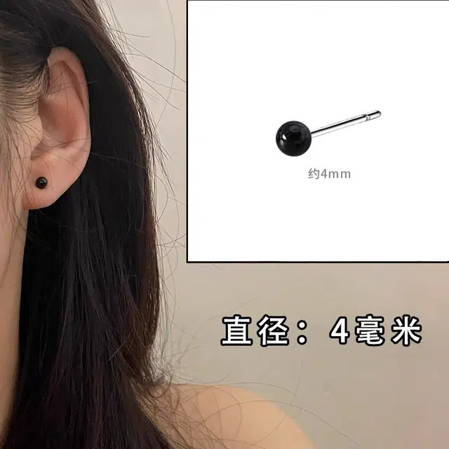 S925