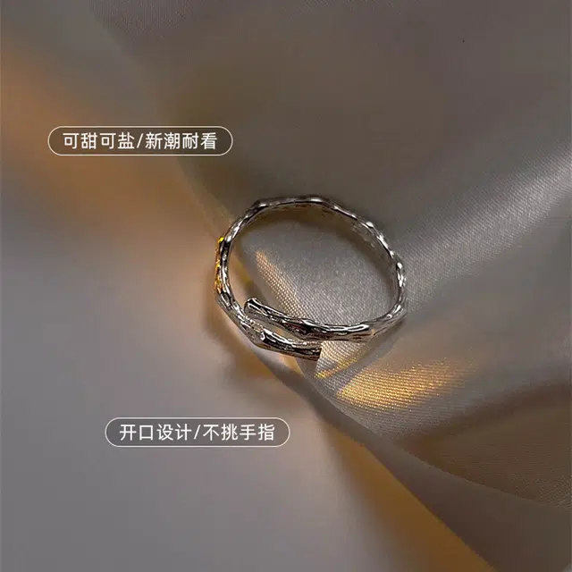 2024 S925