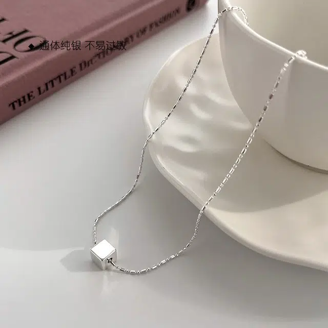 ins 925