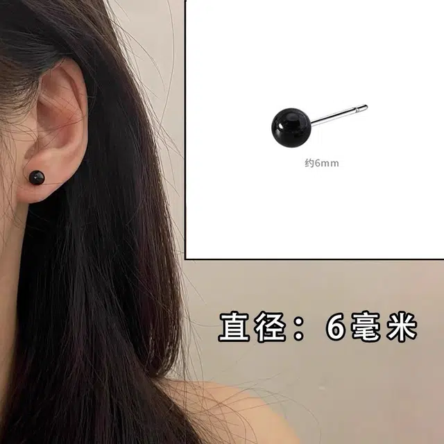 S925