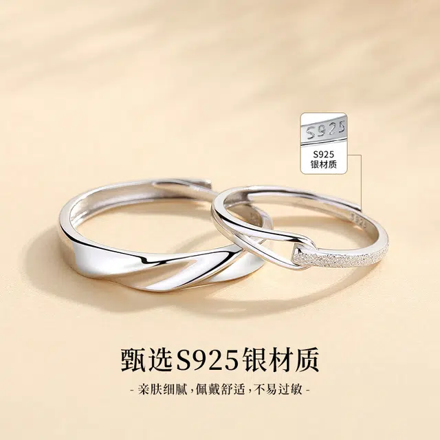 s925