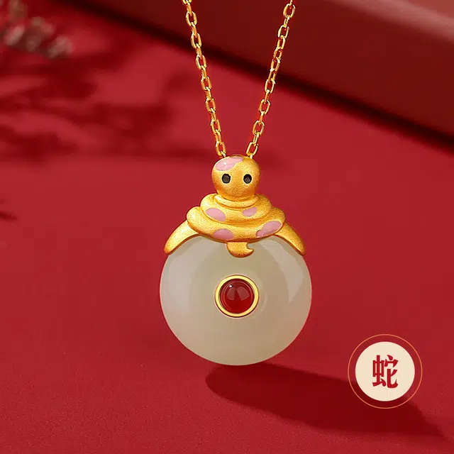 二三二三 国风新中式平安扣萌龙十二生肖本命年 和田玉 项链 女款