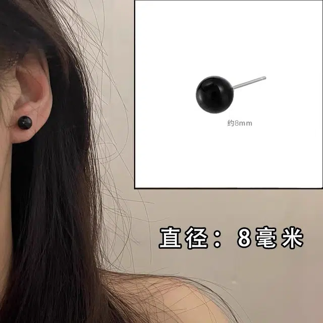 S925