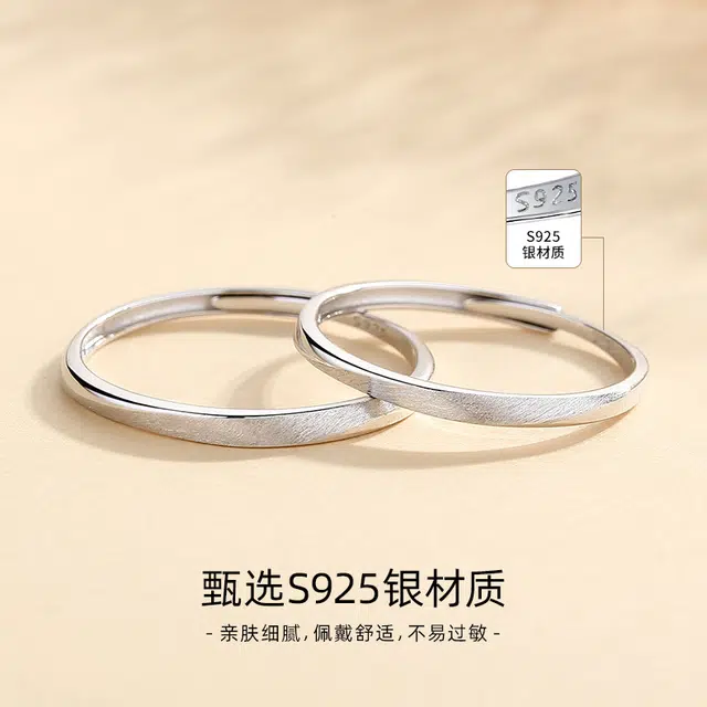 S925