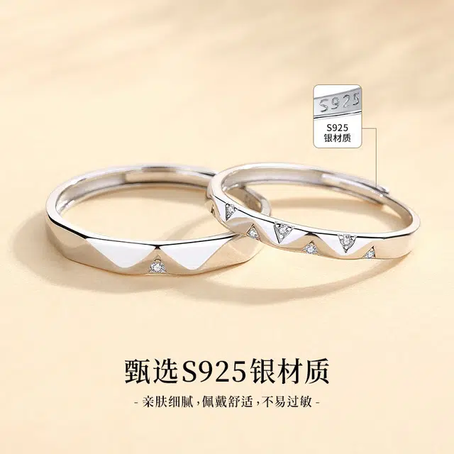 S925