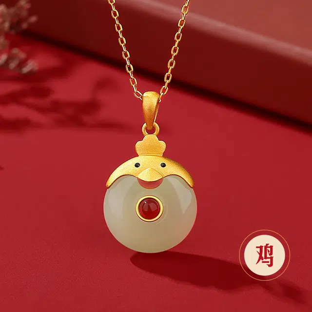 二三二三 国风新中式平安扣萌龙十二生肖本命年 和田玉 项链 女款