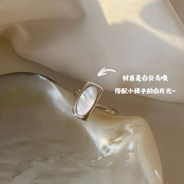 S925