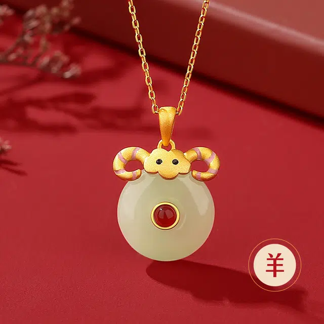 二三二三 国风新中式平安扣萌龙十二生肖本命年 和田玉 项链 女款