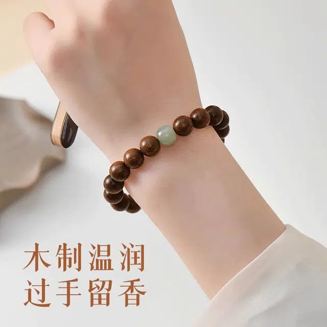 【否极泰来】 千玺世家 #好运新中式招财转运百木级平安喜乐福气 金丝檀木 手串 男女同款情侣款