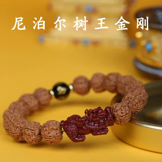 千玺世家 #好运财运降临你身招财转运八方来财纳福新中式尼泊尔树王 金刚菩提 手串 男女同款情侣款