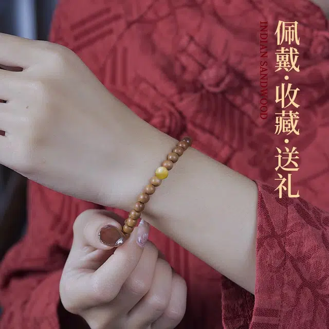 【上岸·前程似锦】 千玺世家 #好运新中式收藏级印尼红肉百木老 平安喜乐招财转运纳福 檀木 手串 男女同款情侣款