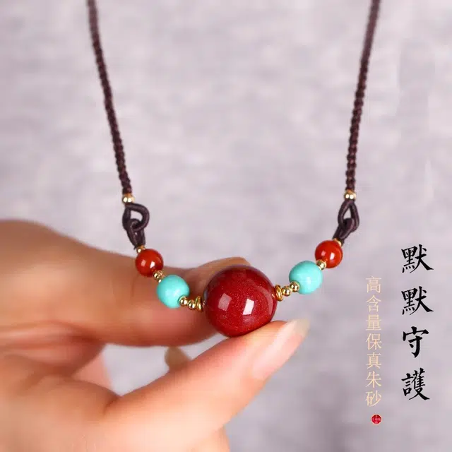 【·护体】 千玺世家 新中式紫金砂晶体砂招财纳福转运上岸#好运 朱砂 原装设计锁骨链项链 男女同款情侣款
