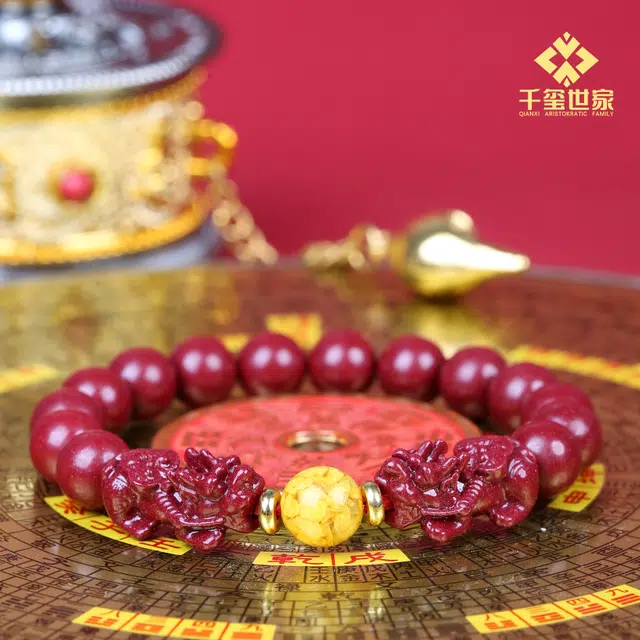 千玺世家 高含量新中式#好运招财转运纳福原矿 上岸暴富平安喜乐 朱砂 手串 男女同款情侣款