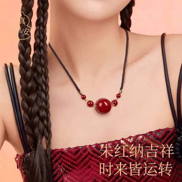 【好运连连】 千玺世家 新中式晶体砂转运招财纳为夜路保驾护航原创小众设计锁骨链再造辰砂 朱砂 项链 男女同款情侣款