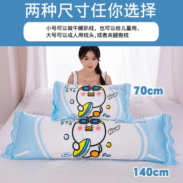 蒙格格 创意糖果 陪伴安抚 玩偶周边