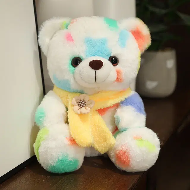 25cm