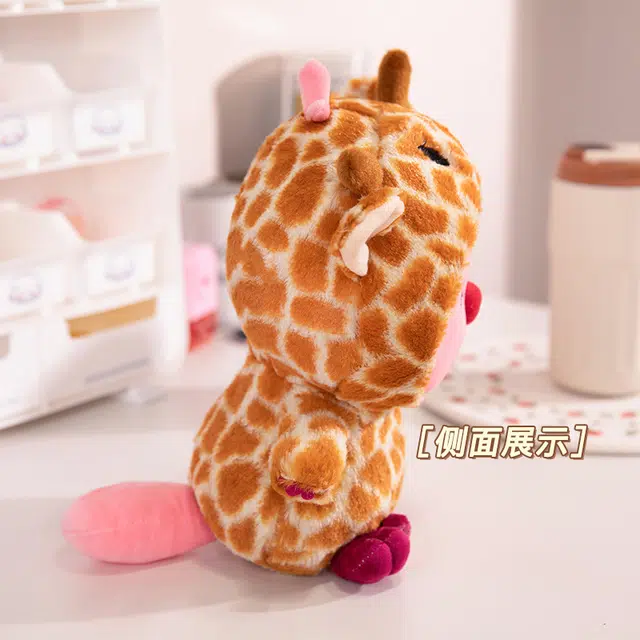 23cm