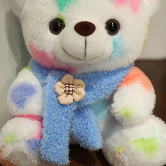 25cm