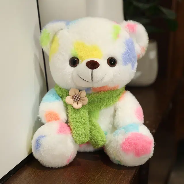 25cm