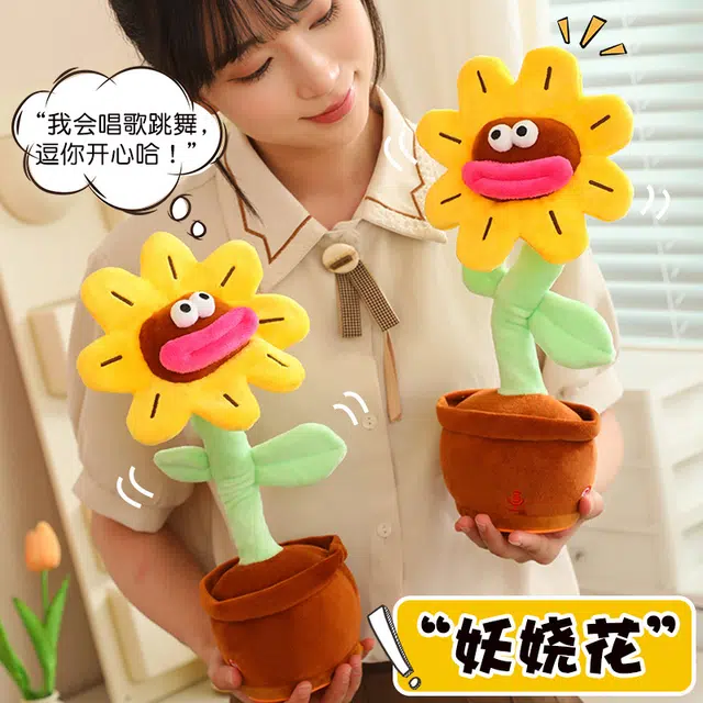 35cm