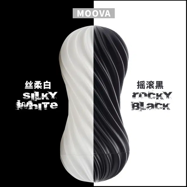TENGA MOOVA