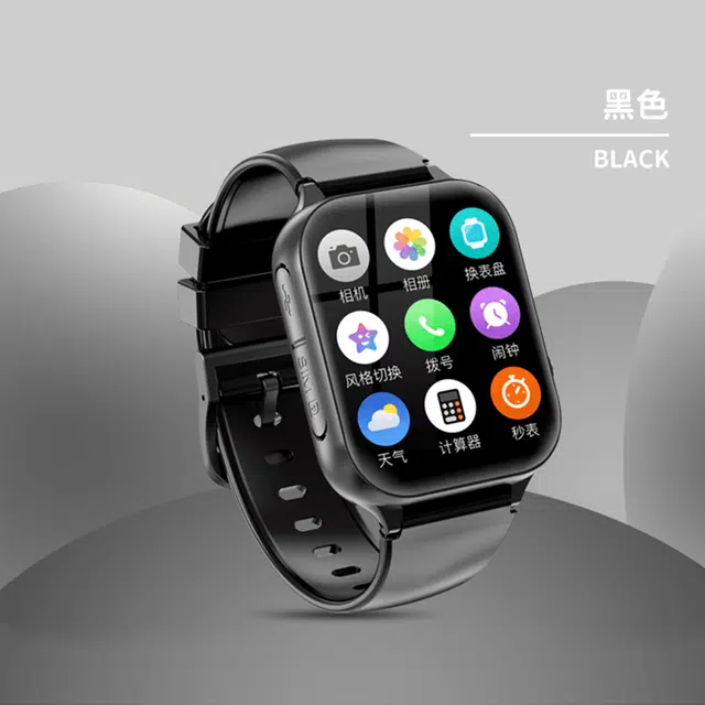 app APP