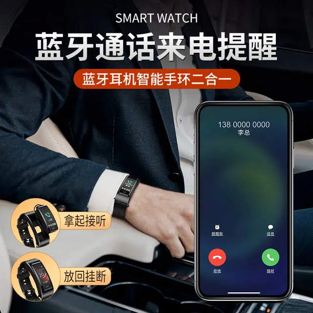 - oppo