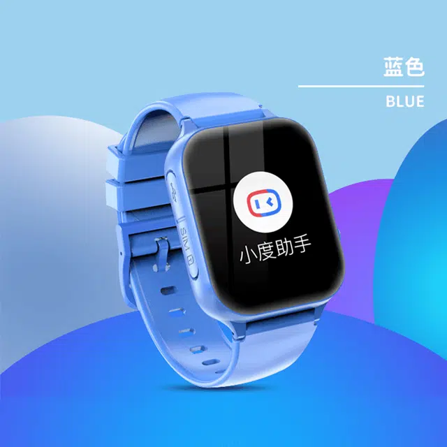 app APP