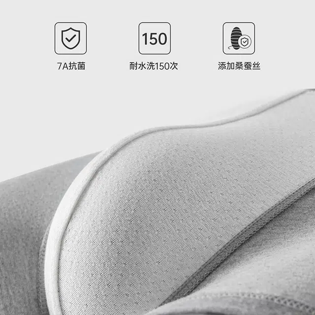 轻迎 纯棉四角裤透气大码舒适蚕丝抑菌裆纯色轻奢平角内裤 男款