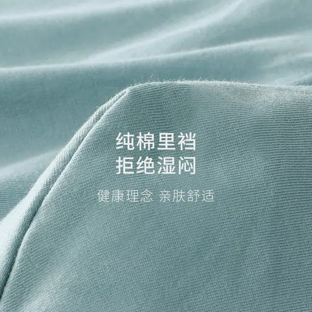 轻迎 纯棉抑菌裆青年个性大码透气舒适平角短裤夏季薄款内裤 男款