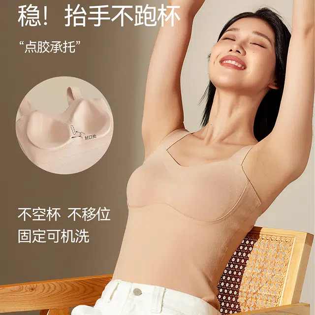 轻迎 女士带胸垫秋冬内搭打底衫加绒无袖上衣贴身保暖背心 女款