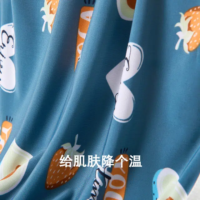 轻迎 冰丝凉感抗菌空调裤夏季卡通印花平角短裤潮牌时尚亲肤透气四角内裤 男款