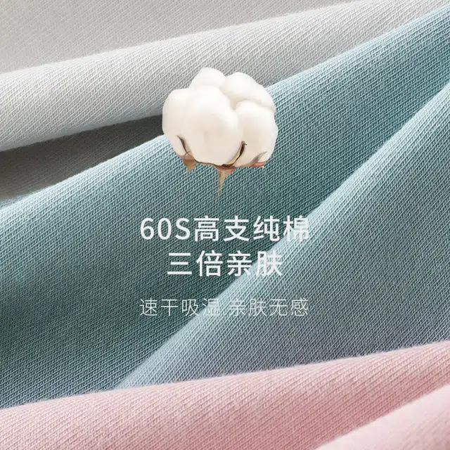 轻迎 纯棉抑菌裆青年个性大码透气舒适平角短裤夏季薄款内裤 男款
