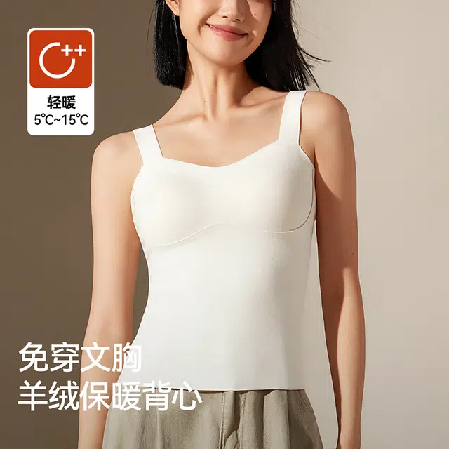 轻迎 女士带胸垫秋冬内搭打底衫加绒无袖上衣贴身保暖背心 女款