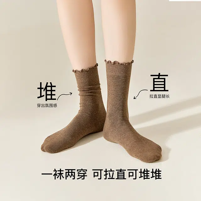 轻迎 高级感纯棉抗菌春秋款配小皮鞋的袜子堆堆袜防臭吸汗月子袜花边时尚百搭中筒袜 女款