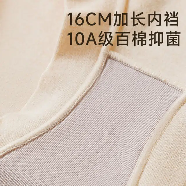 10A