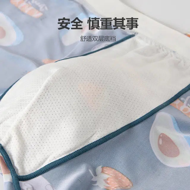 轻迎 冰丝凉感抗菌空调裤夏季卡通印花平角短裤潮牌时尚亲肤透气四角内裤 男款