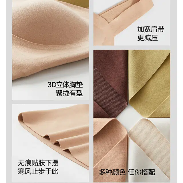 轻迎 女士带胸垫秋冬内搭打底衫加绒无袖上衣贴身保暖背心 女款
