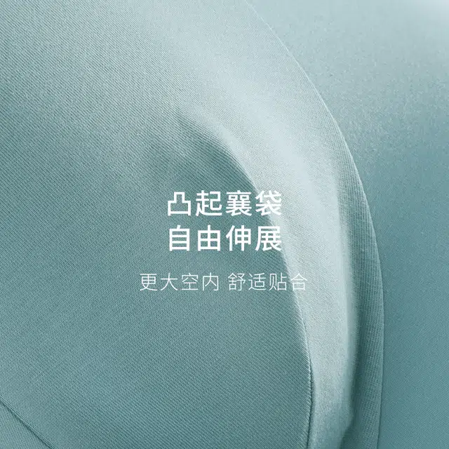 轻迎 纯棉抑菌裆青年个性大码透气舒适平角短裤夏季薄款内裤 男款