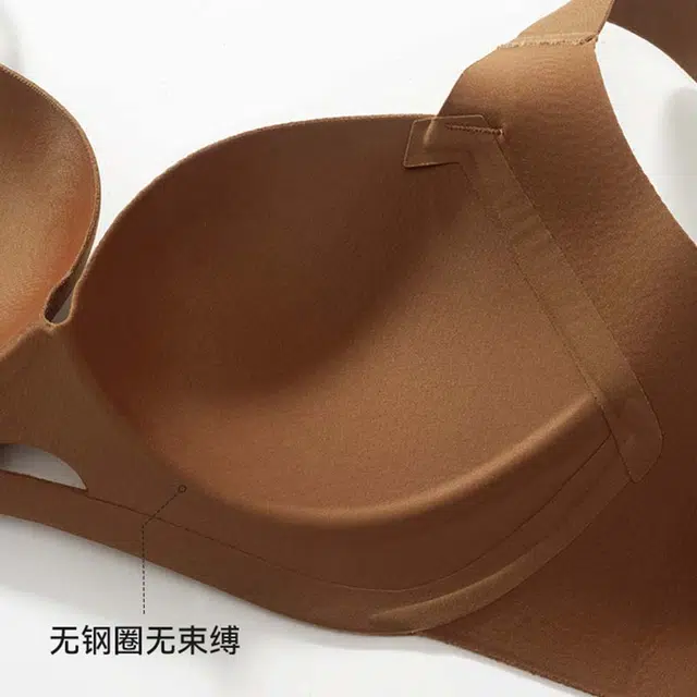 轻迎 胸大显小内衣薄款宽肩带提拉上托大码文胸 女款