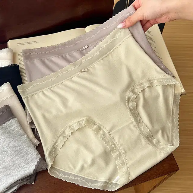 轻迎 薄款隐形高腰女式三角裤顺滑裸感包臀不夹臀舒适透气内裤 女款