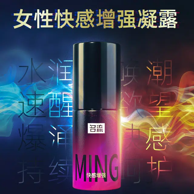 15ml