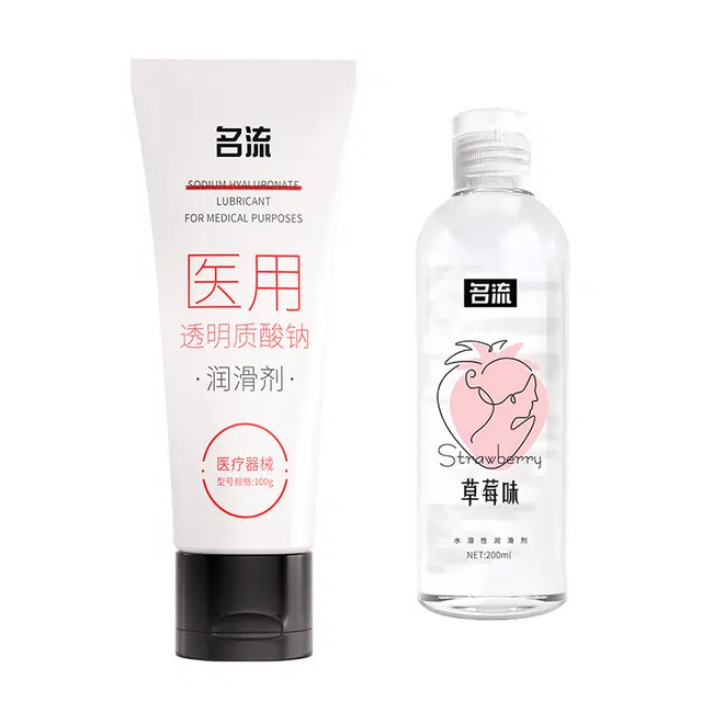 200ml