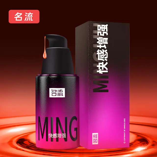 15ml
