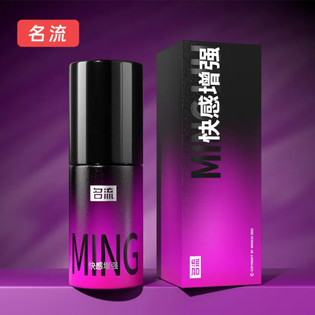 15ml