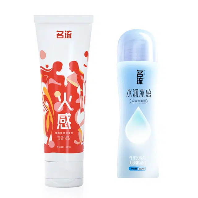 100ml+100ml