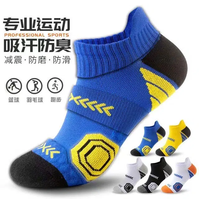 ATLETICO DE MADRID 1903