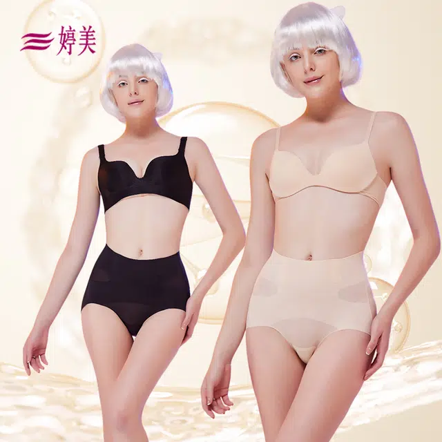 GRACEWELL 2